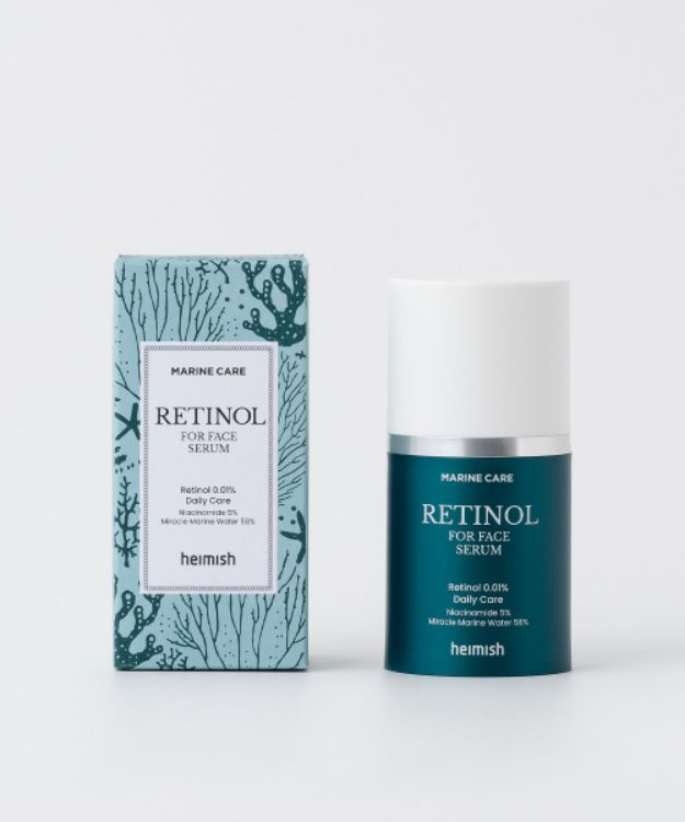 HEIMISH Marine Care Retinol For Face Serum 50ml