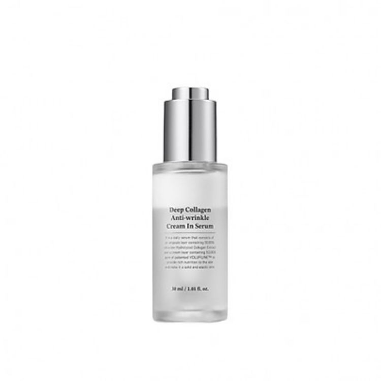 Sungboon Deep Collagen Anti-wrinkle Cream In Serum 30ml