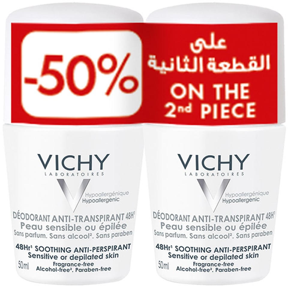 Vichy 48 Hours Anti Perspirant Beauty Deodorant for Women Set 2 x 50mL
