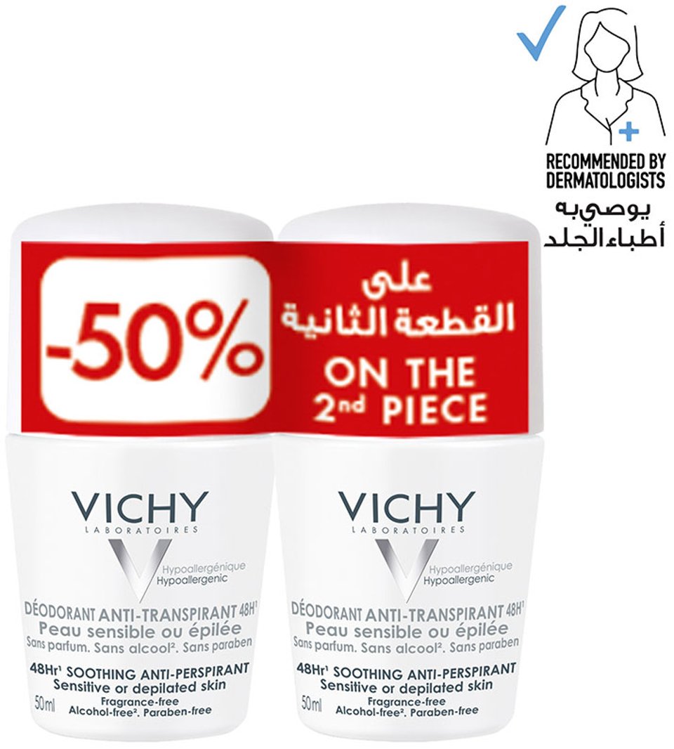 Vichy 48 Hours Anti Perspirant Beauty Deodorant for Women Set 2 x 50mL