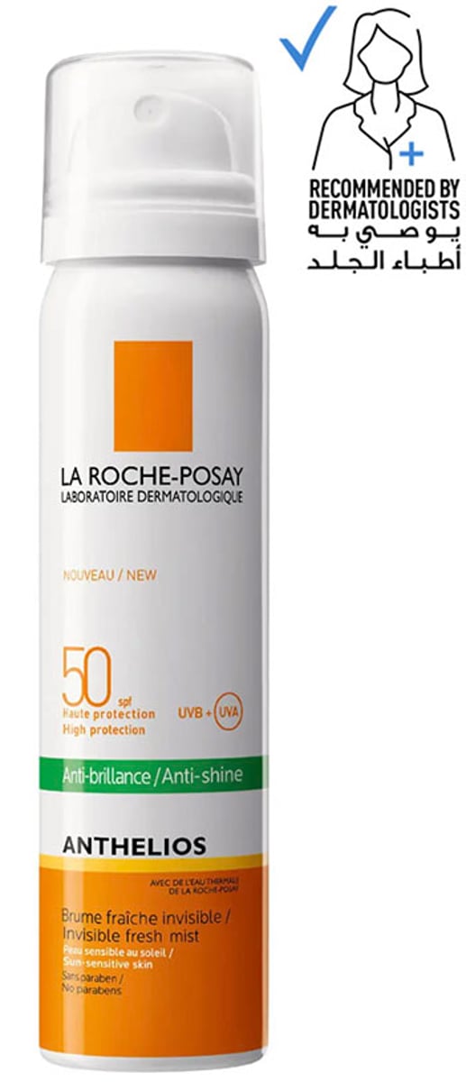 Anthelios Invisible Sunscreen Face Mist SPF50 for All Skin Types 75mL