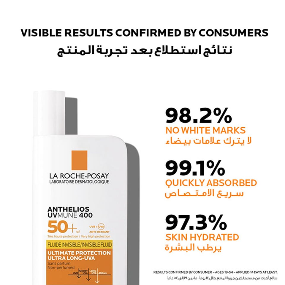 Anthelios UVMune 400 Invisible Sunscreen SPF50+ 50mL