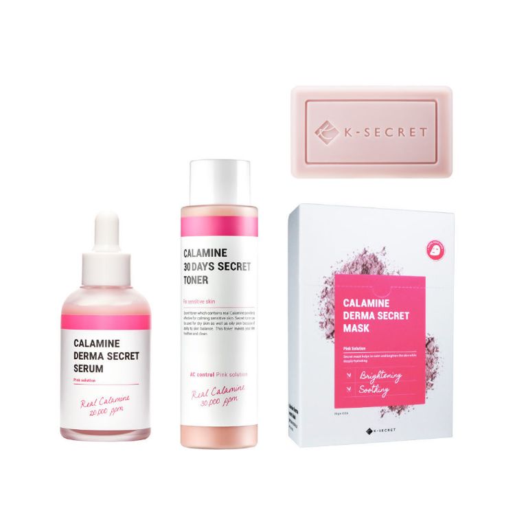 K-SECRET Calmaine 4 Steps Day Care Set