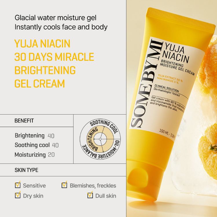 SOME BY MI Yuja Niacin Brightening Moisture Gel Cream [Renewal]