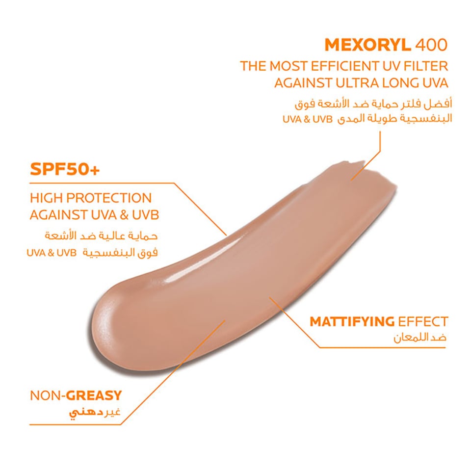 Anthelios UVMune 400 Tinted Oil Control Gel Cream SPF 50+ 50mL