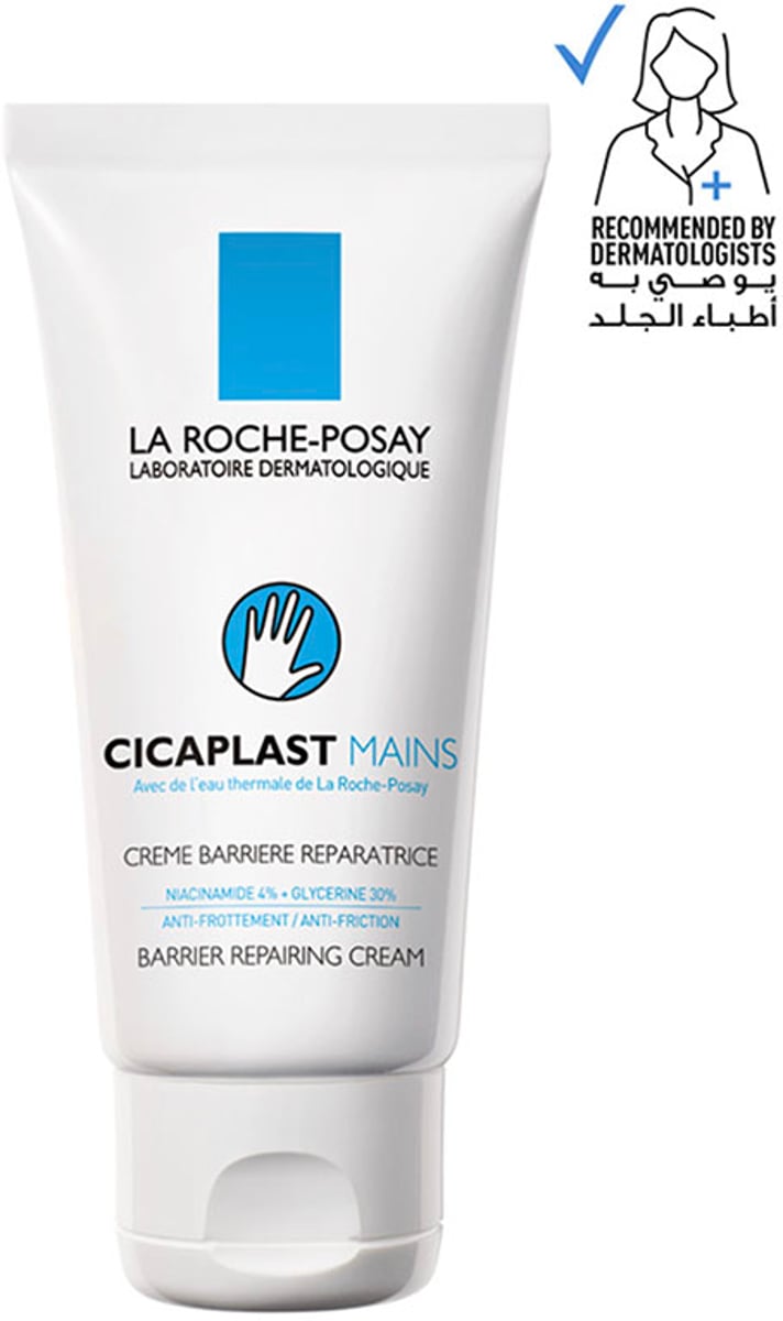 Cicaplast Mains Moisturiser for Dry and Damaged Hands 50mL