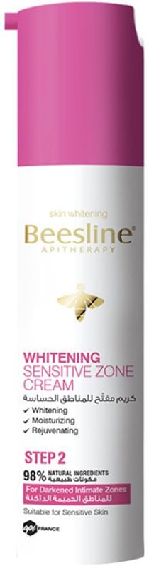 Whitening Sensitive Zone Cream 50mL